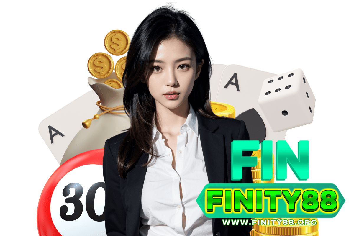 finity88 แจกเครดิตฟรี
